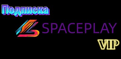 Spaceplay vip